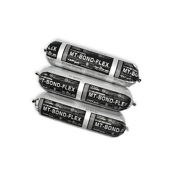 MT-BOND-FLEX ダークグレー2kg