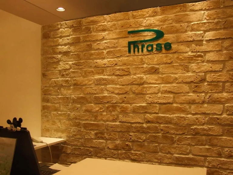 Retail Interior Design