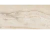 Akoya Ivory 60120 Kry