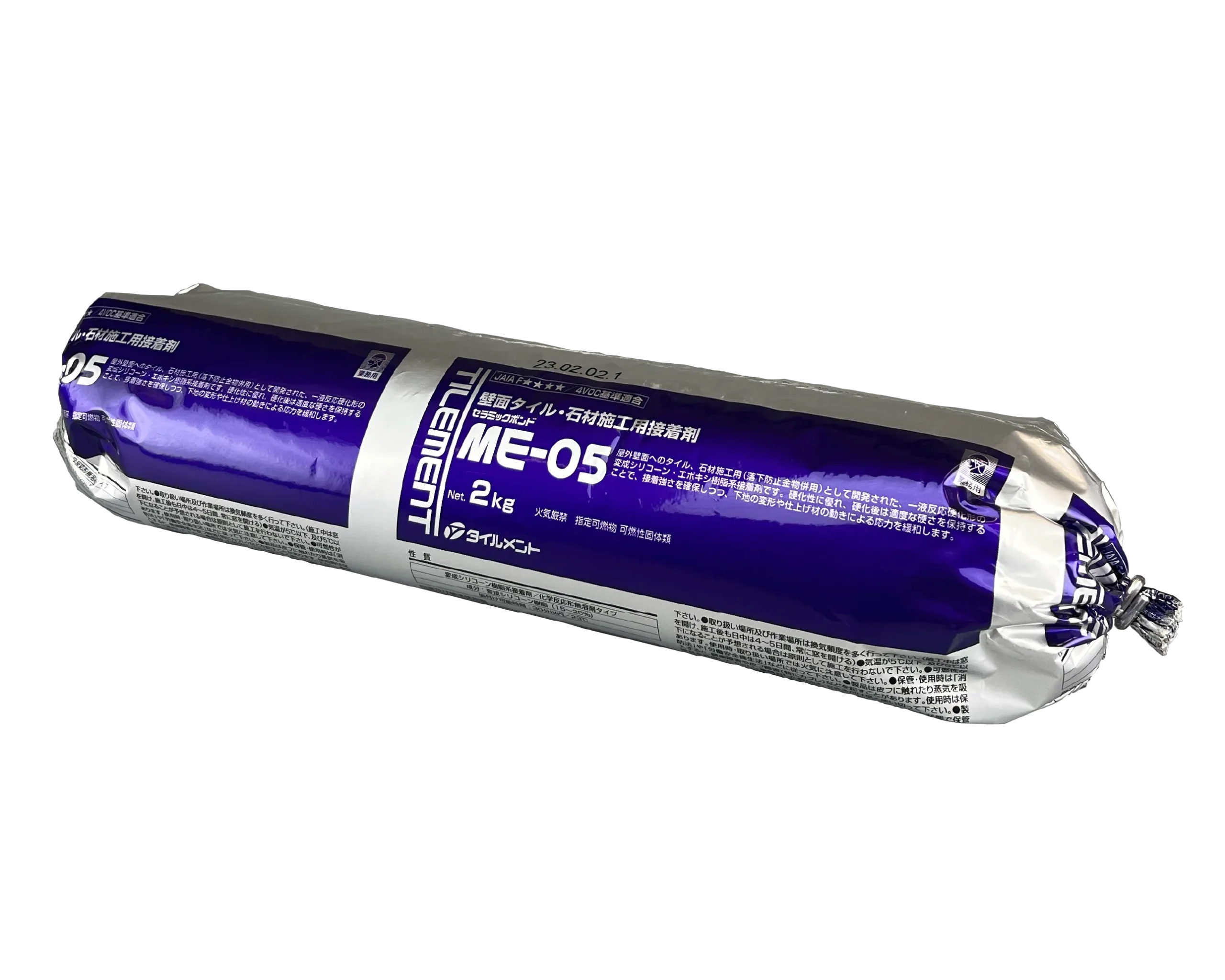 ME-05 内装・外装用壁面擬石タイル 接着剤｜submaterials 副資材【建材